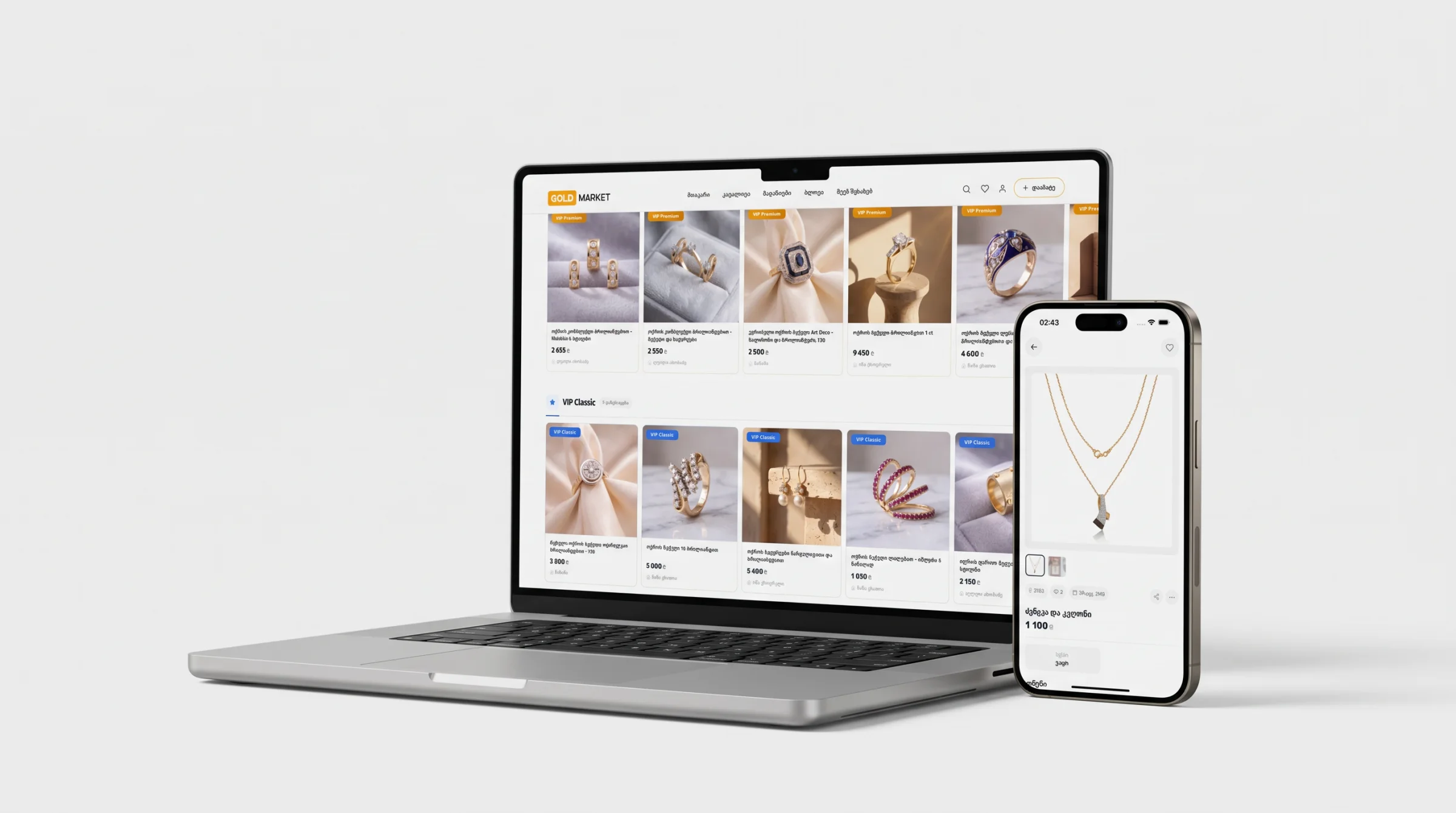 Goldmarket marketplace app shown on a phone and on the web